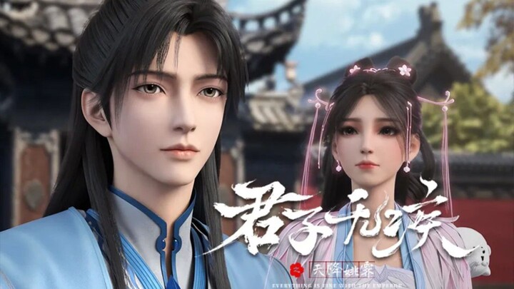 Everything is Fine with the Emperor Eps13 Sub Indo