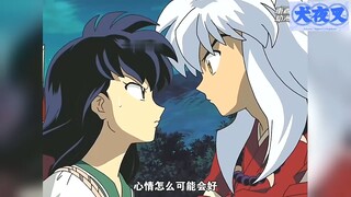 强抢民女却又送上彩礼的妖怪 区区缝合怪竟然也敢向妖王血脉叫板