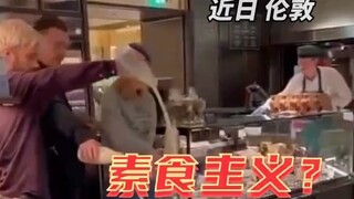 เรื่องใหญ่แล้ว นักมังสวิรัติชาวอังกฤษบุกเข้าห้างสรรพสินค้าแล้วเทนมทิ้ง