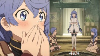 洛琪希:二年前鲁迪就见过家长了？立了立了！