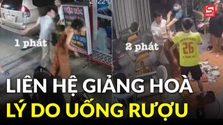 Vụ nửa đêm gọi đi khám phụ khoa, đánh, bắt người: Các chú đã uống rượu rồi, xin giảng hòa