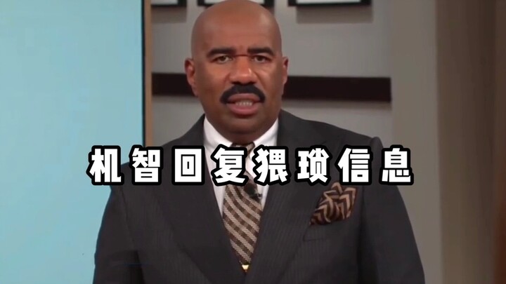【Chương trình Steve】Làm sao để trả lời thông minh trước những tin nhắn khiếm nhã?