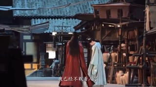 A tidbit of Chang Xiang Si that I haven't seen yet, our hearts beat together