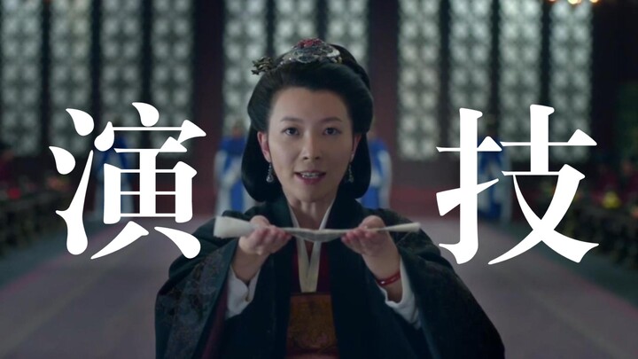 知否&琅琊榜‖这是把半个剧组都整到知否了吧 混着剪剪