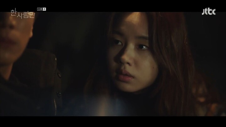 Han Saramman episode 13 english subs