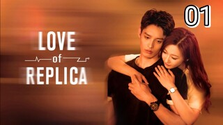 LOVE of REPLICA (2023) ENG SUB