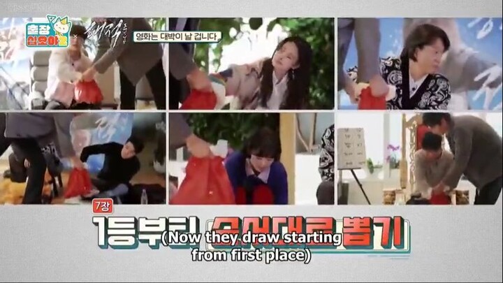 The Game Caterers Complete Episode 37