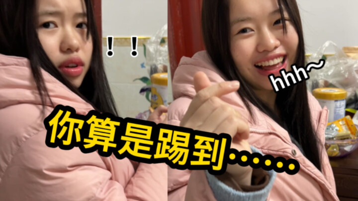 Ketika seluruh keluarga ikut-ikutan meniru cara bicara Li Yuling—statusnya di keluarga benar-benar j