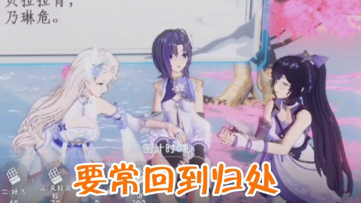 【乃贝】见不到（老公），我在呢我在呢，还有乃宝