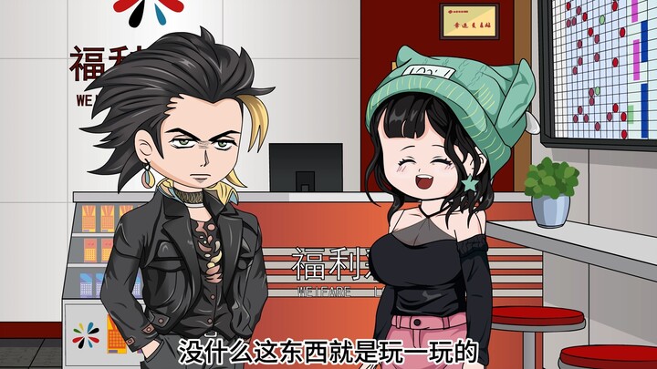 我意外翻出了老婆的十套房产证，我才知道当年买的彩票中了一个亿