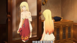 [April] Konosuba: God's Blessing on This Wonderful World! Season 3, Episode 7: Darkness Steals Megum