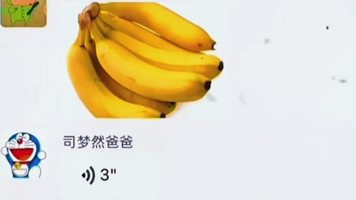 هذا جعل والد سي مين ران يشعر بالقلق الشديد