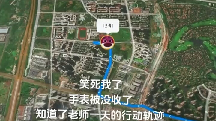 Teacher: Oh no, I’ve turned into a digital pet!