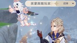 [Genshin Impact] Theo dõi phiên bản mới của Paimon, và khám phá những ngọn núi tuyết với Paimon dễ thương ~