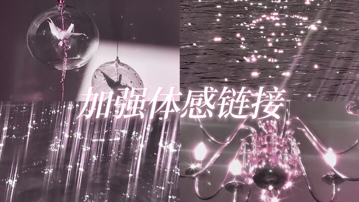 [Meng Xiang] “Can you feel my presence? My dear.”