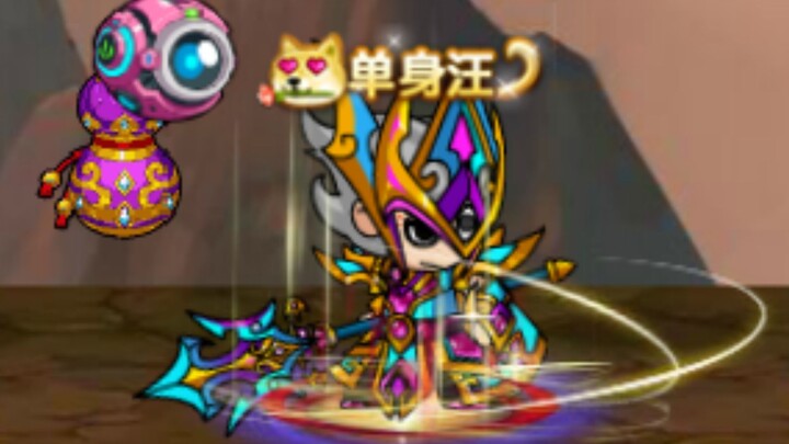 Heroes can’t bail at the last minute! [Dreaming Journey to the West 5]