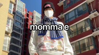mommae小感觉翻跳