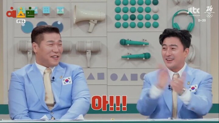 Yes Man EP.01 26-01-17