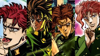 Lịch sử tiến hóa của "JoJo" Kakyoin Noriaki (1989~2022)