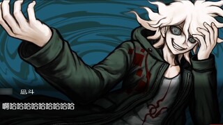 [Desperate Image] 10,000 Komaeda Clean the Glass