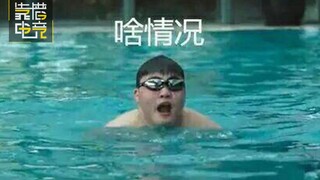 靠谱盘点43:枣子哥气急败坏？RNG粉丝现场操作惊呆众人，真相竟然是这样！