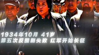 "Gandum telah matang ribuan kali, rakyat hidup selamanya untuk pertama kalinya!"