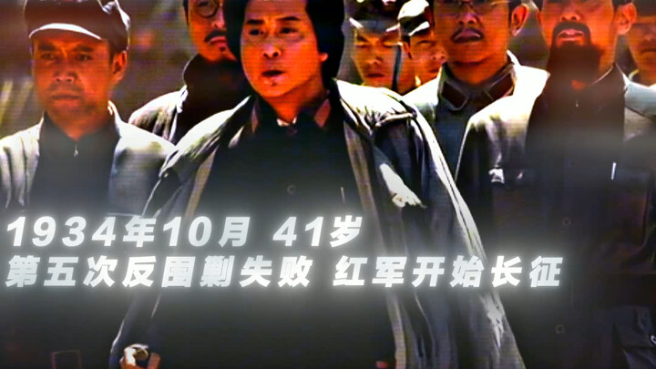 "The wheat has ripened thousands of times, but this is the first time for 'Long live the people'!"