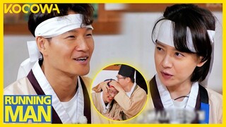 Does JONG KOOK have suspicious eyes...Ji Hyo thinks so! l Running Man Ep 613 [ENG SUB]