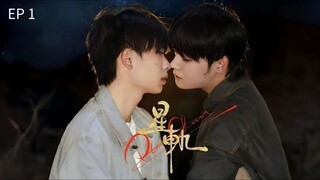 🇨🇳 քʟʊȶօ ƈɦǟʀօռ : EP 1 - SUB INDO
