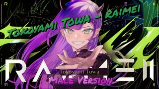 tokoyamitowa_reimei - male version cover (Wahyu heri)