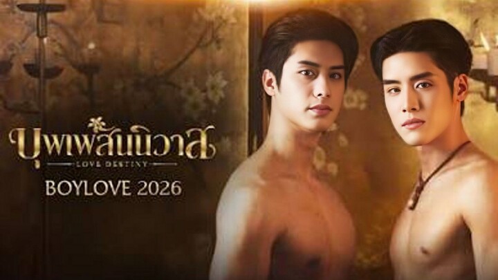 Love Destiny Trailer 2026