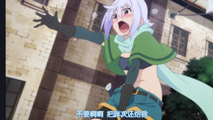 开出隐藏奖励了！！！