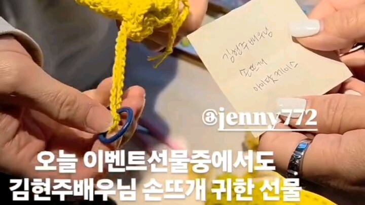 Kim Hyun Joo Attend Narum Market. She sold items for a Charity