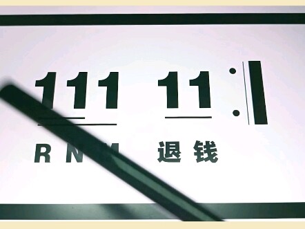 It Turns Out the Rhythm Is This Simple (Part 2): Rhythm Is Everywhere in Life