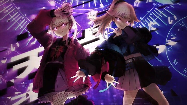 【flower】Cô gái 3 phút 【Gogo】
