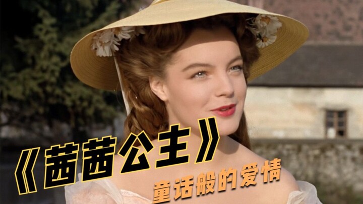 Princess Sisi goes fishing and unexpectedly catches her ideal husband—biographical film