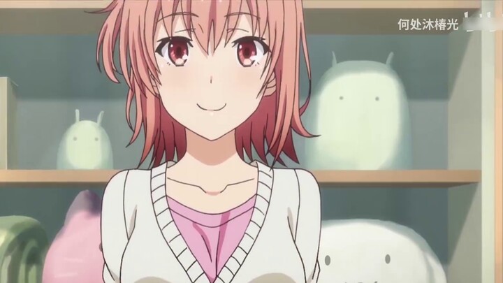 [CUP Master helps you calculate CUP6] How much has the breast size of Tuanzi shrunk? Yuigahama Yui's