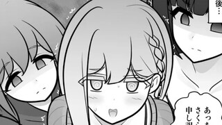 A beautiful girl begs you to be her father? A parallel world where the ratio of men to women is 1:39
