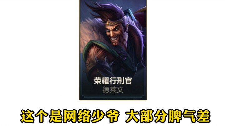 Daftar ADC Menurut Pandangan Support yang Fleksibel