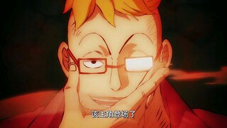 海贼王：王之双翼