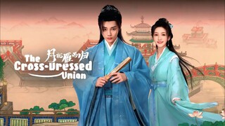 ᴇᴘɪꜱᴏᴅᴇ 5. ᴛʜᴇ ᴄʀᴏꜱꜱ-ᴅʀᴇꜱꜱᴇᴅ ᴜɴɪᴏɴ ᴇɴɢʟɪꜱʜ ꜱᴜʙ