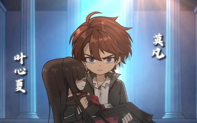 全职法师莫凡大闹帕特农