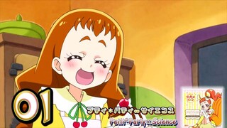 プティ*パティ∞サイエンス | Petit*Party∞Science