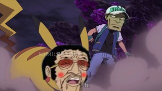 Magical Kizaru trainer Akainu