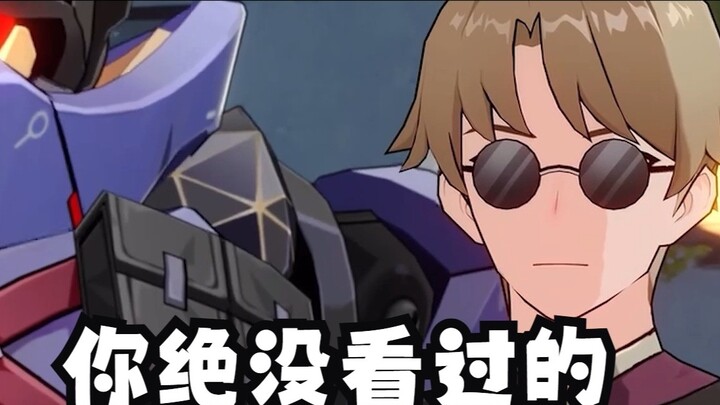 First release on the Internet! Scott's dubbing analysis! It's too crazy, my brother Scott