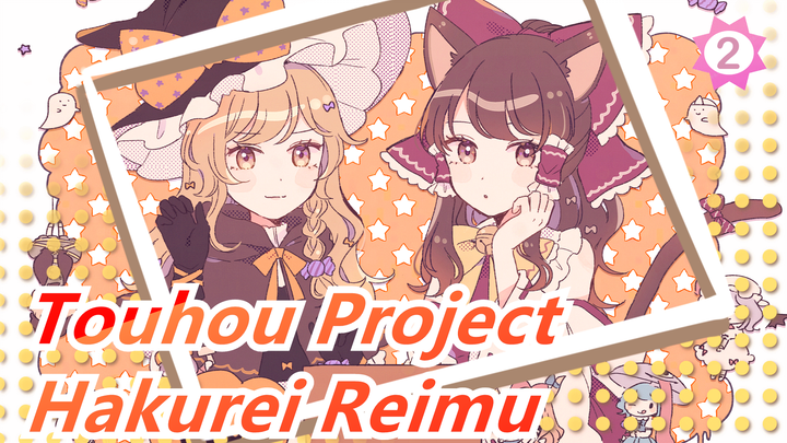 Touhou Project| Hakurei Reimu and stuffed money_2