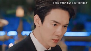 现在拨打的电话，柳演锡你性张力十足啊！！！！