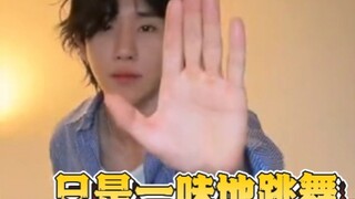 [Kim Byung-joo] The little bread stays silent, just dancing away