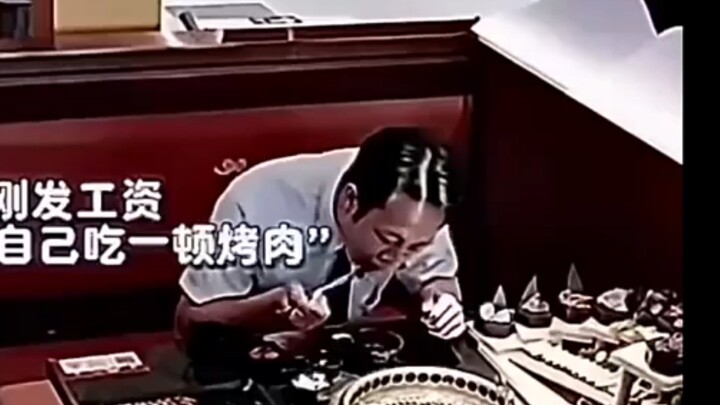 กินหมูย่างคนเดียวมันเหงาขนาดไหนนะ?