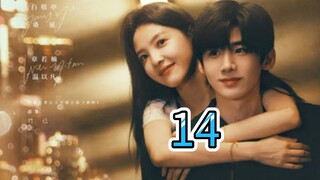[ sub indo ] ~ ❄️ embun beku pertama ❄️ ~👩‍❤️‍👨